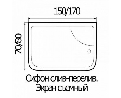 Душевая кабина River DUNAY 150/80 МТ