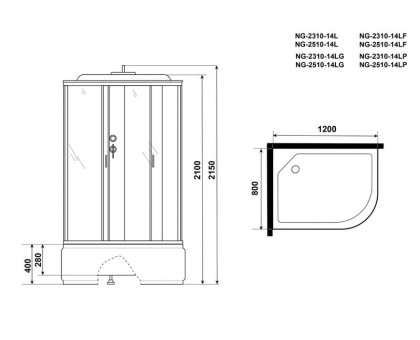 Душевая кабина Niagara NG-2310-14LF 120х80 см, с матовыми стеклами, левосторонняя