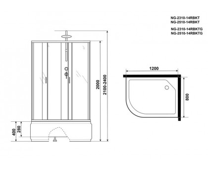 Душевая кабина Niagara NG-2310-14RBKT 120х80 см, с матовыми стеклами, правосторонняя