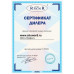 Душевая кабина River DUNAY 80/43 МТ