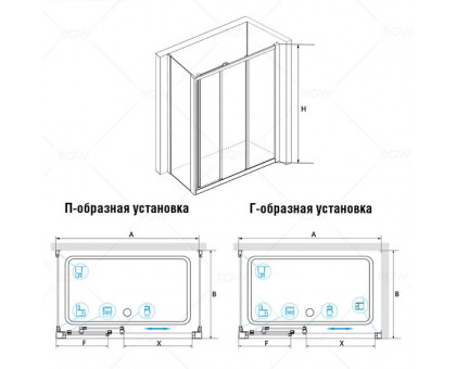 Душевой уголок RGW CL-40 (CL-11 + Z-050-1) 150x70, прозрачное стекло