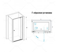 Душевой уголок RGW PA-32 (PA-02 + Z-12 + A-11) 70x70, стекло шиншилла